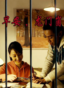 亚洲a视频在线